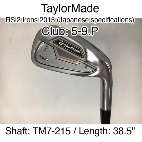 Taylormade rsi2 irons - taylormade,
