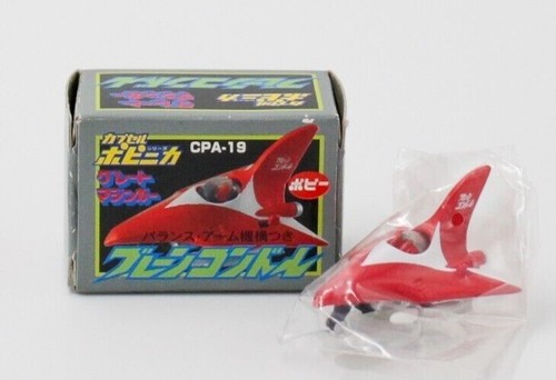 Gashapon cpa brain - gashapon, 19