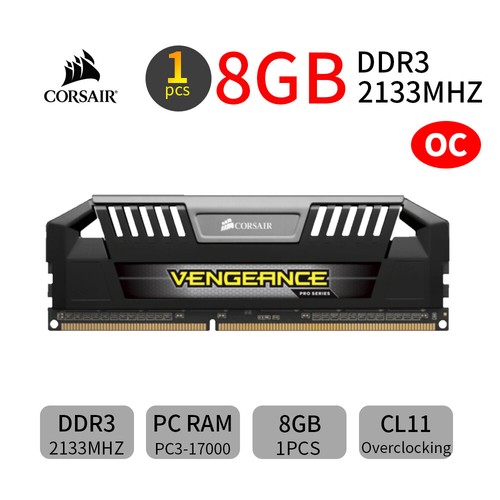 Corsair vengeance pro gb - vengeance,