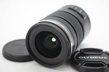 Obiettivo Olympus M.ZUIKO 12-50mm F3.5-6.3 EZ DC, usato, spedizione gratuita