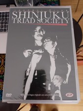 SHINJUKU TRIAD SOCIETY DVD