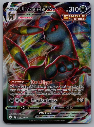 Umbreon vmax 095 203 - vmax, swsh07