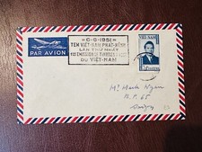 1951 Vietnam Sud FDC Copertina