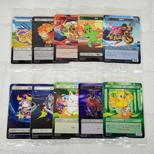 MTG FINAL FANTASY Gettoni