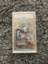 Pokemon Lugia V Tempesta