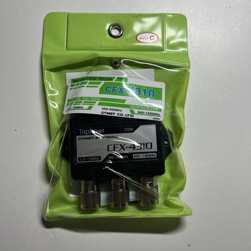 Triplexer 150 mhz - 1,3-150, mhz,
