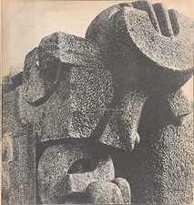 BALLO G. - Pietro Cascella -