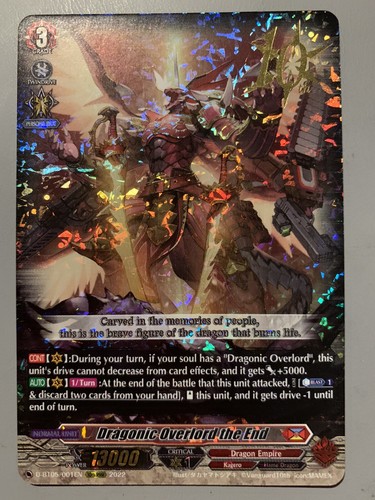 Cardfight vanguard dragon - cardfight,