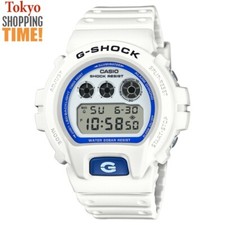 Orologio Uomo CASIO G-SHOCK