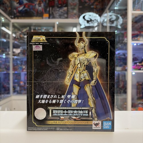 Bandai saint seiya myth cloth - bandai,