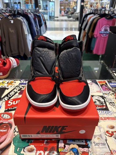 Taglia air jordan - -, 1