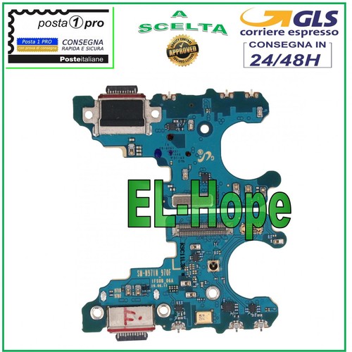 Connettore carica samsung - carica,