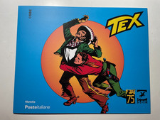 2023 Foglio Intero 75° Tex
