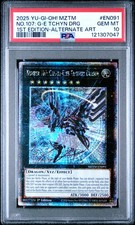 2025 YU-GI-OH! 1° EDT-ALT ART