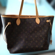 Borsa tote Louis Vuitton