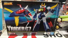 GX-66 R TRYDER G7  BANDAI Soul