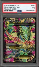 Pokemon M Rayquaza EX XY Cieli
