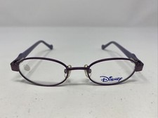 Montatura occhiali da vista