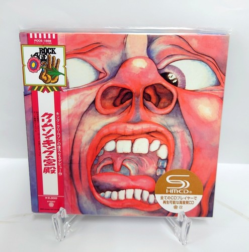 King crimson the court - king, of