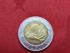 Moneta 500 Lire IFAD
