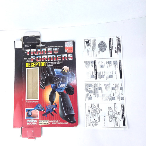Orologio vintage takara - vintage, g1