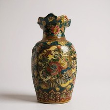 Vaso Cinese in Porcellana