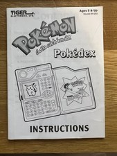Pokémon Pokedex Deluxe Tiger