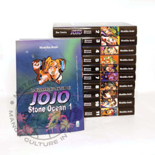 Le Bizzarre Avventure Di Jojo