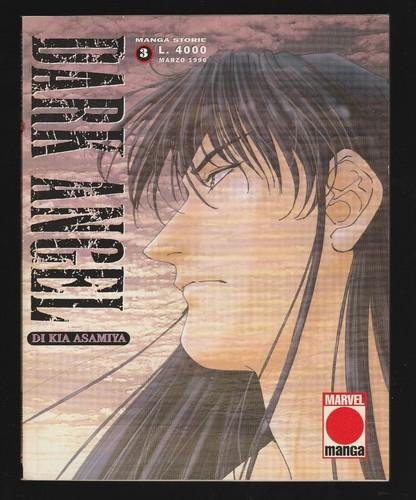 Dark angel manga - -,