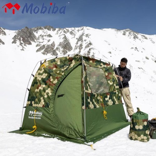 Mobiba zaino sauna rb170m - zaino,