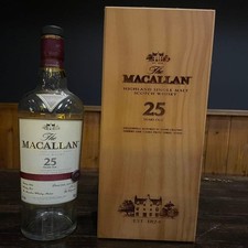 Bottiglia vuota Macallan 25