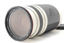 [Top MINT w/Caps] COSINA AF