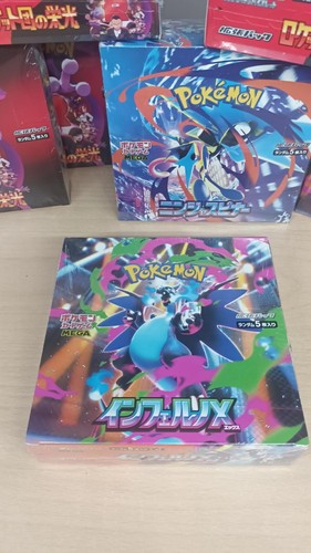 Box pokemon mega - 🇯🇵box,