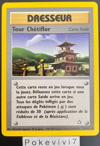 Carte pokemon tour chetiflor - carte,