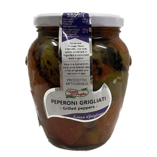 Peperoni grigliati olio di - in,