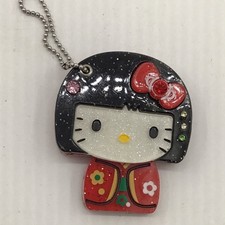 Portachiavi tema bambola Hello