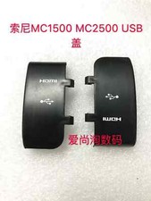 1 pz originale Sony HXR-MC1500 MC2500 DCR-SD1000 USB cover case unità di riparazione