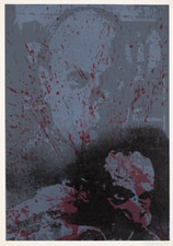 Paolo baratella - (1935-, 2023)
