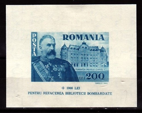 Romania b260 emissione - lh,