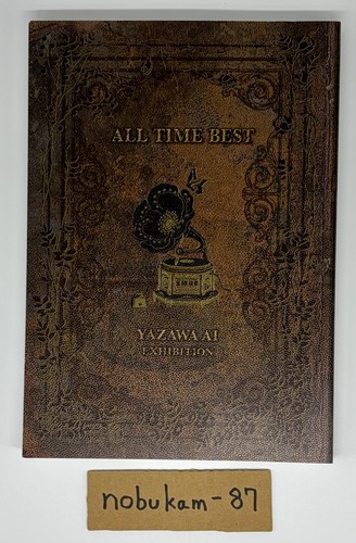 Yazawa exhibition all time - ai,