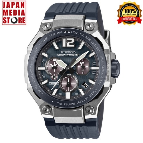 Orologio uomo casio shock - casio, g-shock