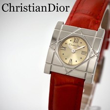 Orologio Christian Dior Cool