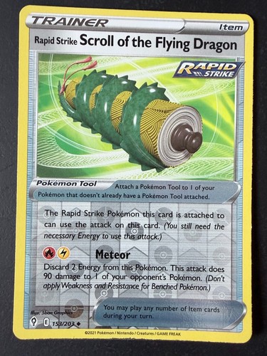 Trainer scroll the dragon - scroll,