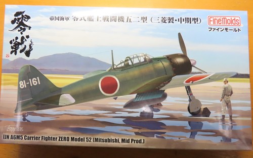 Stampi fini ijn - 1/48,