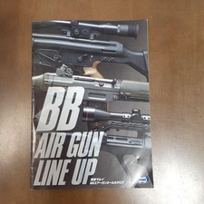 Catalog Tokyo Marui BB Air Gun
