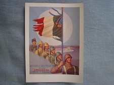 48 FANTERIA FERRARA CAR 2 MEDAGLIE D'ORO FEDE E VALORE CARTOLINA BOERI EDITORE