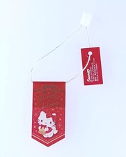 Segnalibro Hello Kitty 50th Anniversary Sanrio Natale giapponese dal Giappone...