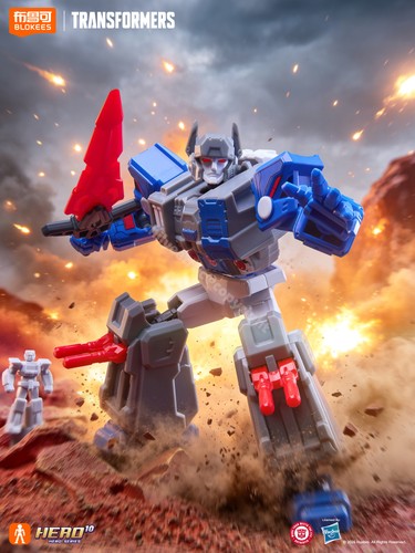Blokes transformers galaxy - transformers,