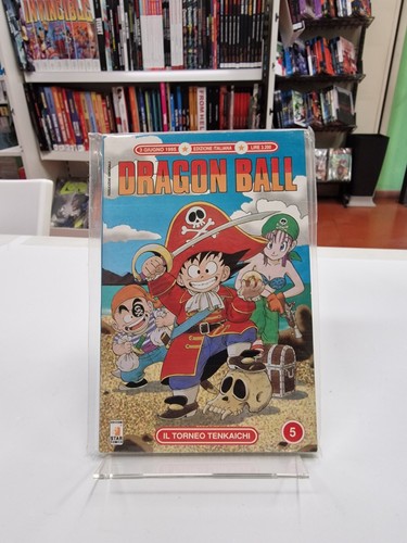 Dragon ball 1996 - dragon,
