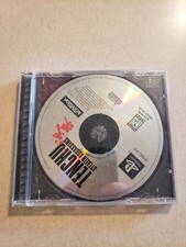Tenchu 2: Birth of the Stealth
